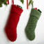 Chaussette de Noël personnalisable en tricot tricoté Noël - Ivoire-121111308