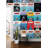 JAWS 50th Anniversary Posters Peel and Stick Mural