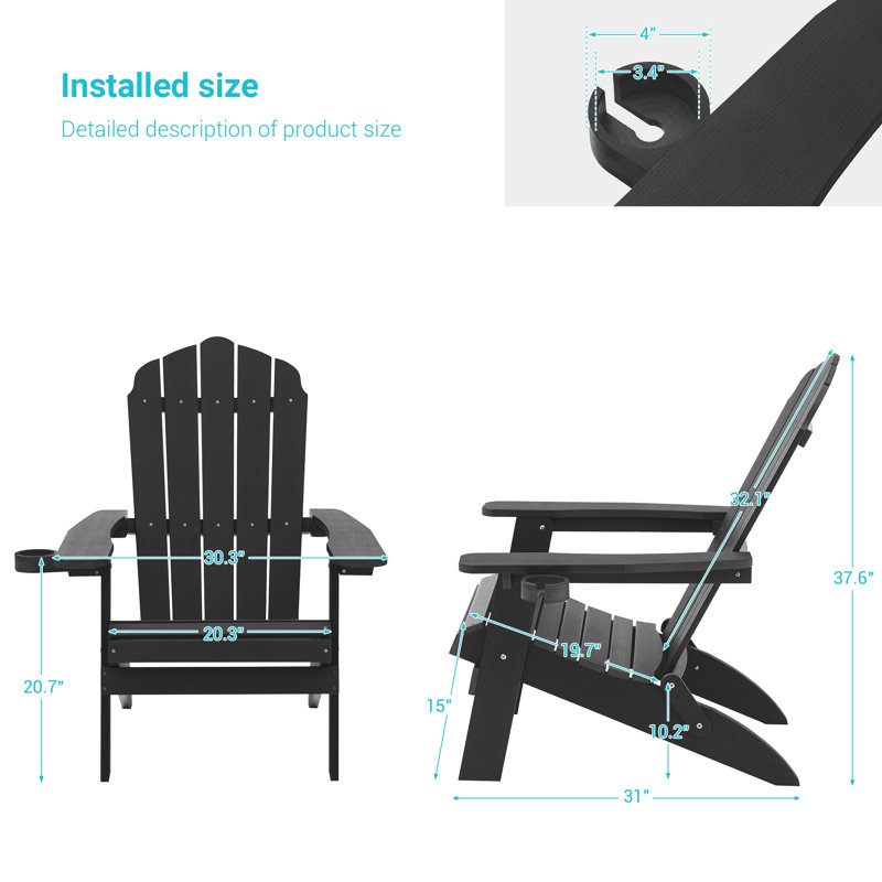 Chaise Adirondack pliante en plastique Halstein, Noir