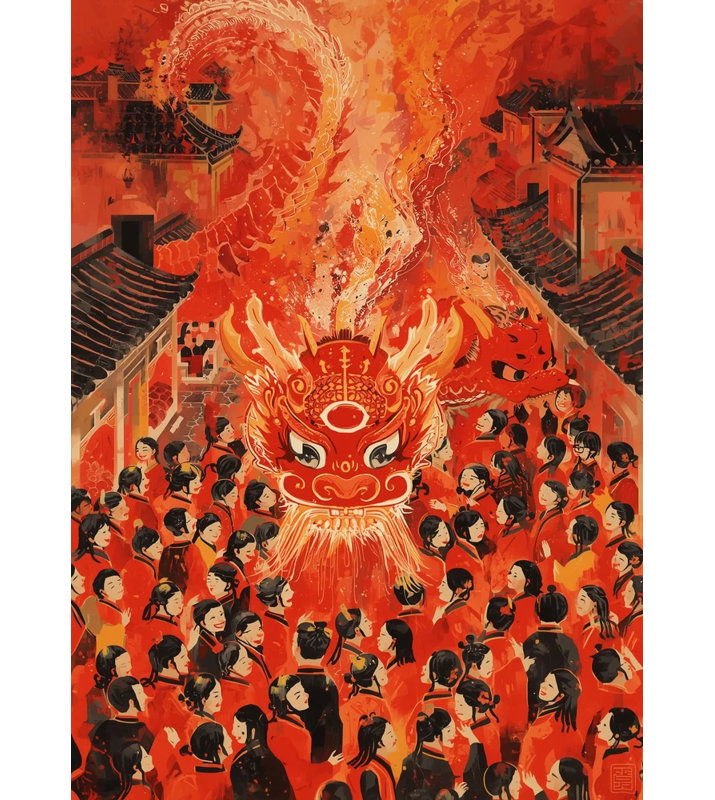 Crimson Festival