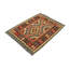 Geometric Hand Woven 86cm X 121cm Area Rug