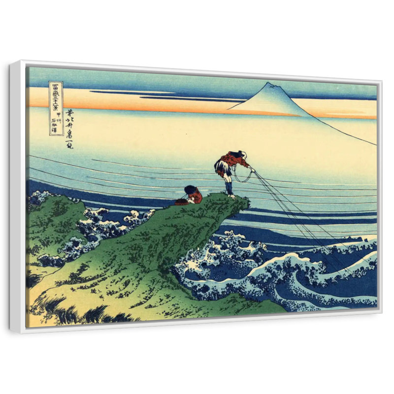 Kajikazawa dans la province de Kai, Cadre flottant blanc, 19 po x 13 po