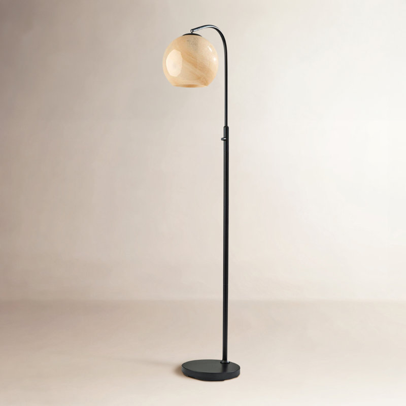 Dounia 57.5'' Black Arched Floor Lamp