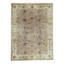 Hand Knotted Oriental Area Rug
