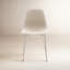 Chaise rembourrée en similicuir Kavi -1422941238
