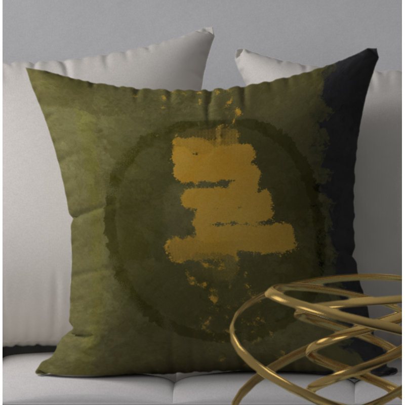 Abstract Throw Pillow, 20" H x 20" W