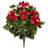 Hibiscus Artificial Plant