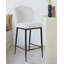 Tabouret en tissu-1423362661