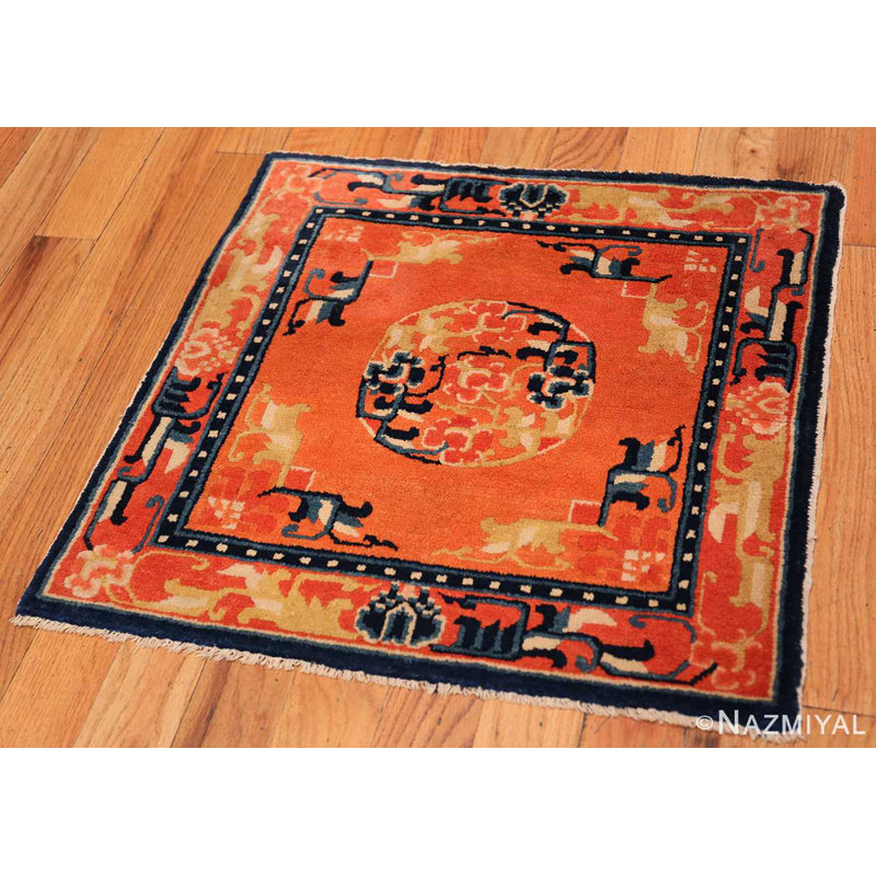 One-of-a-Kind Square 2'4" X 2'4" Area Rug