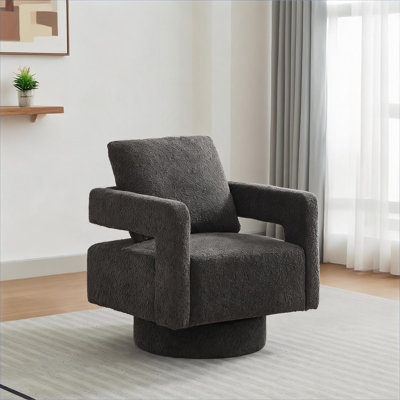 Fauteuil d'appoint pivotant à dossier ouvert 29,13 pouces Modern