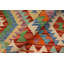 Turkish Bohemian Jared Hand-Woven Kilim Rug - 3'6'' X 5'0''