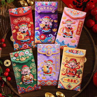 Enveloppe rouge 6PC Nouvel An chinois Enveloppe rouge Hong Bao Enveloppes rouges Paquet cadeau pour l'année lunaire chinoise Fête d'anniversaire de mariage
