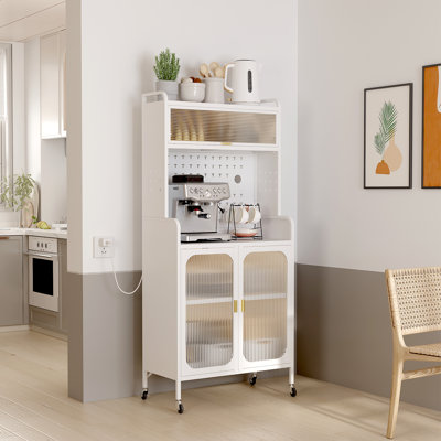 Faughn 66.26'' Kitchen Pantry