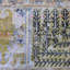 Gray Alchemy Traditional Silk Rug - 8'10" x 11'10"