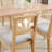 Upholstered Side Chair Modern Solid Wood Dining Chair with Rattan Back-117225024-117225025