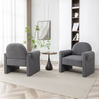 Bryonie Upholstered Armchair