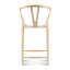 Tabouret de comptoir-115827188