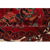 Afghan Wool Oriental Area Rug in Red/Dark Blue/Beige