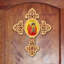 Solid Wood Wall Decor