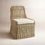Ayanna Upholstered Dining Chair