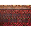 Tapis brun clair Teimani 3 pi 0 po x 4 pi 9 po