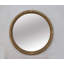 Miroir rond en rotin 31,9 po