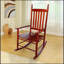 Grande chaise Adirondack berçante en bois massif Cariel-75596541