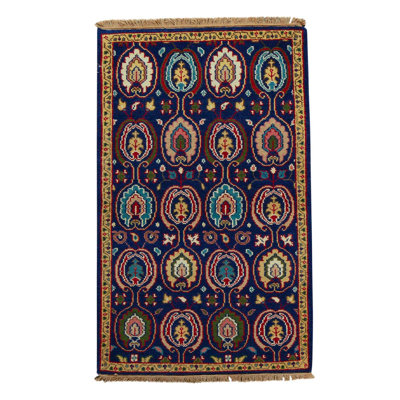 Wool Ikat Area Rug