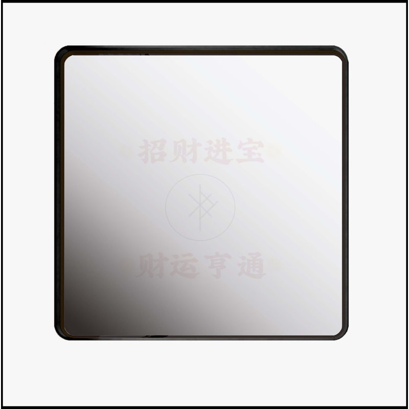 Miroir mural 36 x 36 pouces