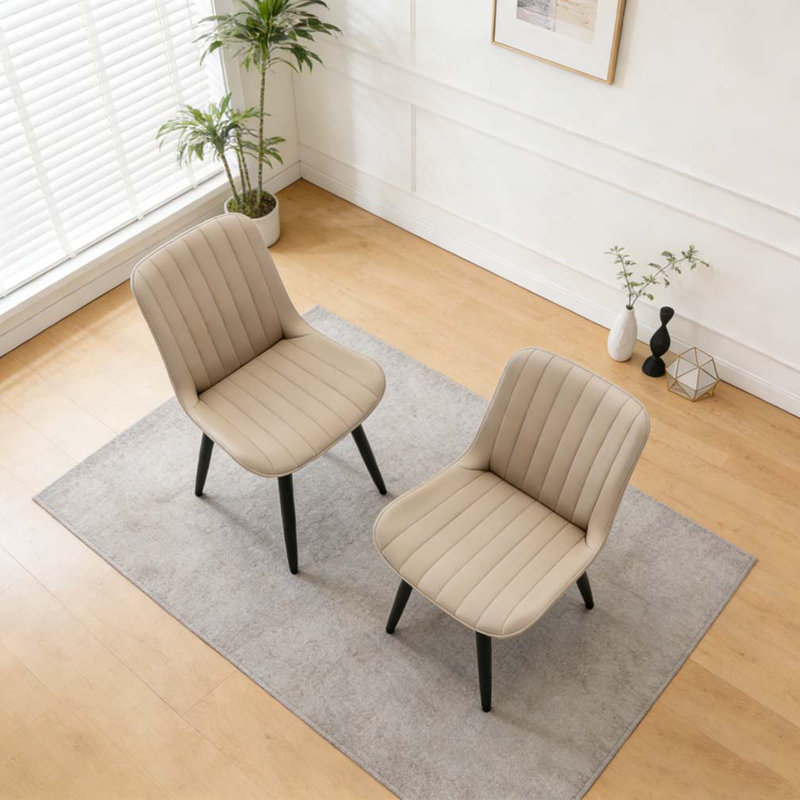 Ensemble de chaise de salle à manger moderne et minimaliste, Crème, 2