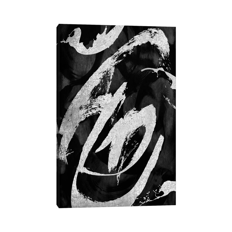 Jordan Davila - Wrapped Canvas Print, 66.04 cm H x 45.72 cm W x 3.175 cm D