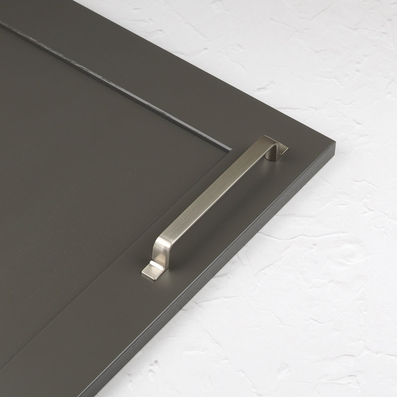 Strap Style Bar Handles in Multiple Finishes, Brushed Nickel, 128mm