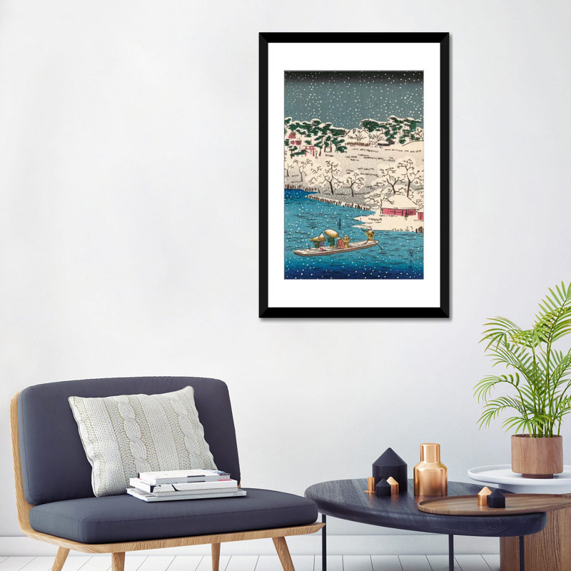 « emblématique japan viii », reproduction sur toile, H 32 po x l 24 po x P 1 po, Papier d'art encadré noir, Blanc