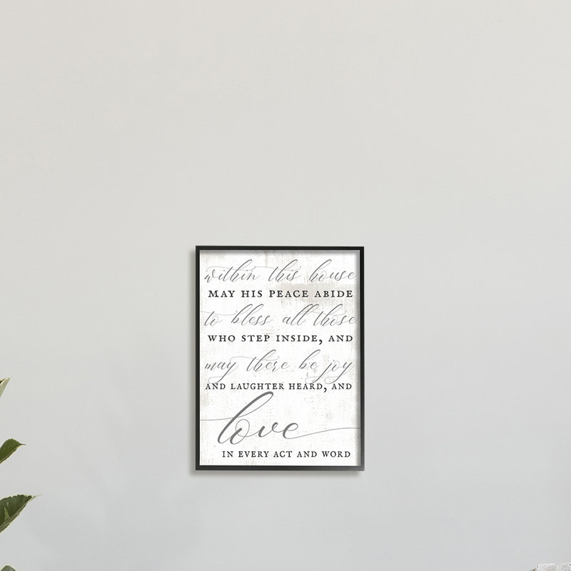Art textuel sur toile tendue, Giclée encadrée noir minuit, H 20 po x l 16 po