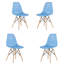Chaise de salle à manger Paris avec pieds en bois naturel-678012149-732301448-732301452