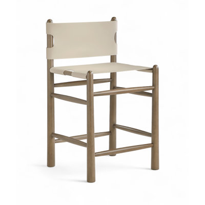 Santos Vegan Leather Upholstered Counter Stool