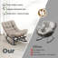 Outdoor Chair-480943244