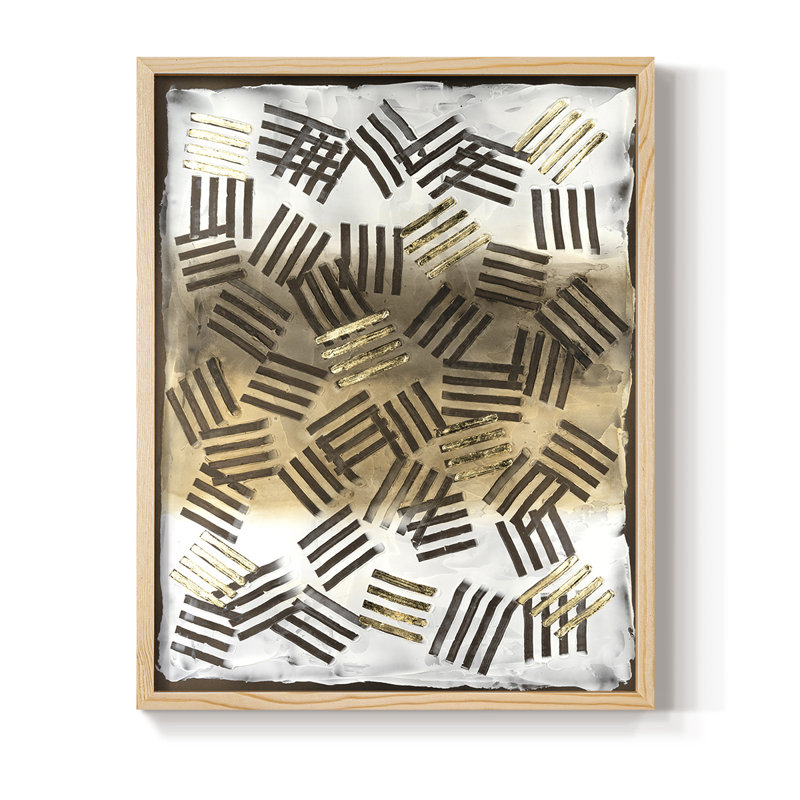 Raffia Palm II, reproduction encadrée - bois massif, H 11 po x l 9 po