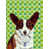 Corgi (brun et blanc) sélectionné