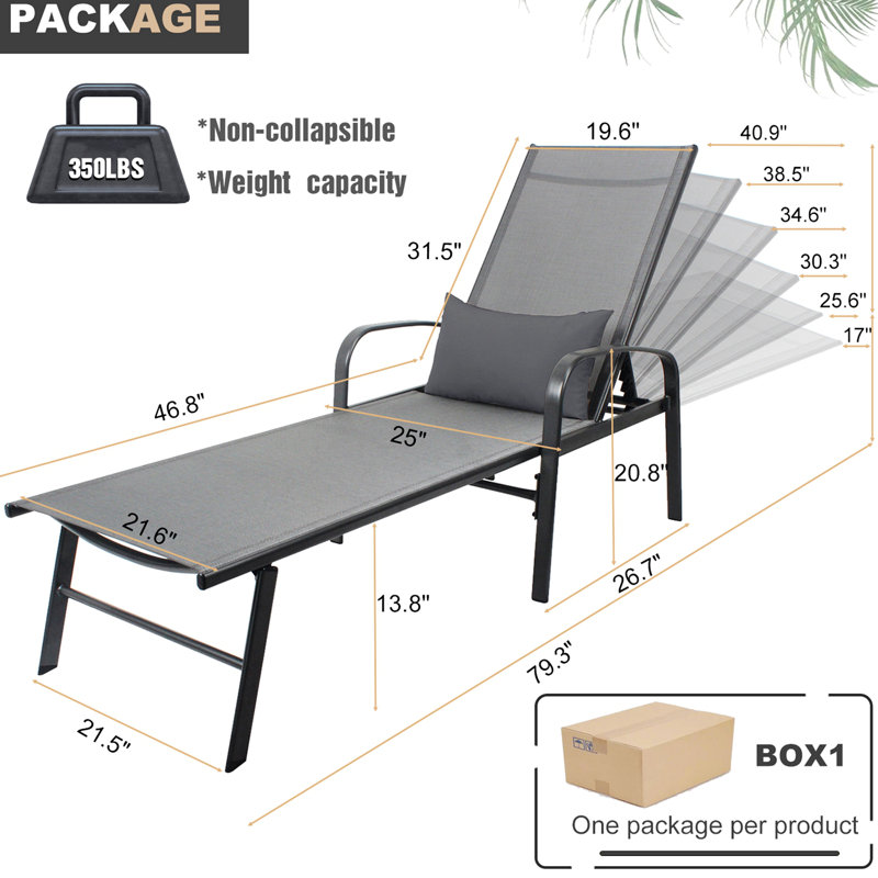 Jayde Outdoor Steel Chaise Lounge