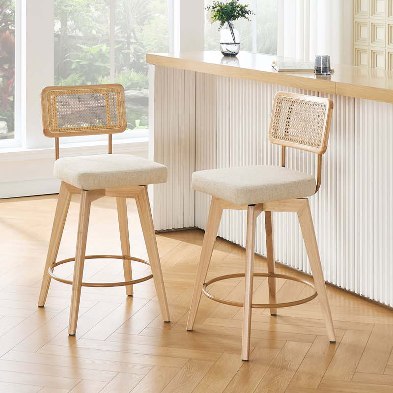 Uniondale 66.5cm Swivel Bar Stool, Beige/ Natural