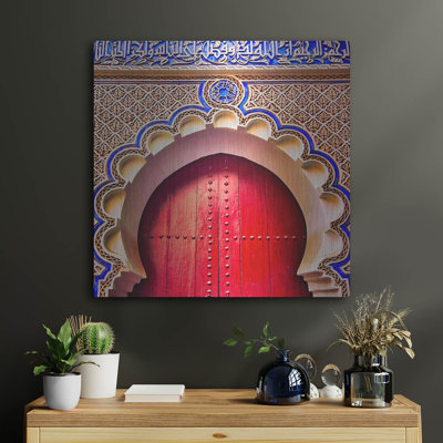 "Porte marocaine classique" par Mark A Paulda