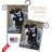 Double Sided 18.5'' H x 13'' W Polyester Flag Set