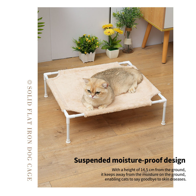 Lit pour chat hamac pour animaux 20,10 po x 17,95 po x 5,71 po, Beige