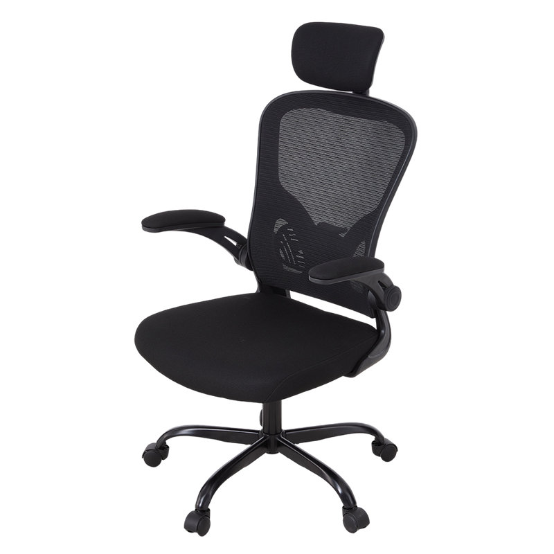 Office Chair with Headrest