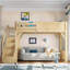Lit mezzanine simple en bois massif avec garde-robe intégrée, rangement et tablettes à côté, garde-corps pleine longueur et escalier, aucun sommier nécessaire, naturel-1076234578-1076234579