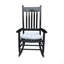 Chaise berçante en bois-374367990