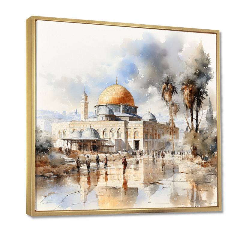 Art sur toile, "Mosquée", Cadre flottant doré, H 16 po x l 16 po x P 1 po