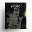 «Kyoto City Map», impression-366215762-366215763