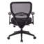  Chaise de travail ergonomique-392848408